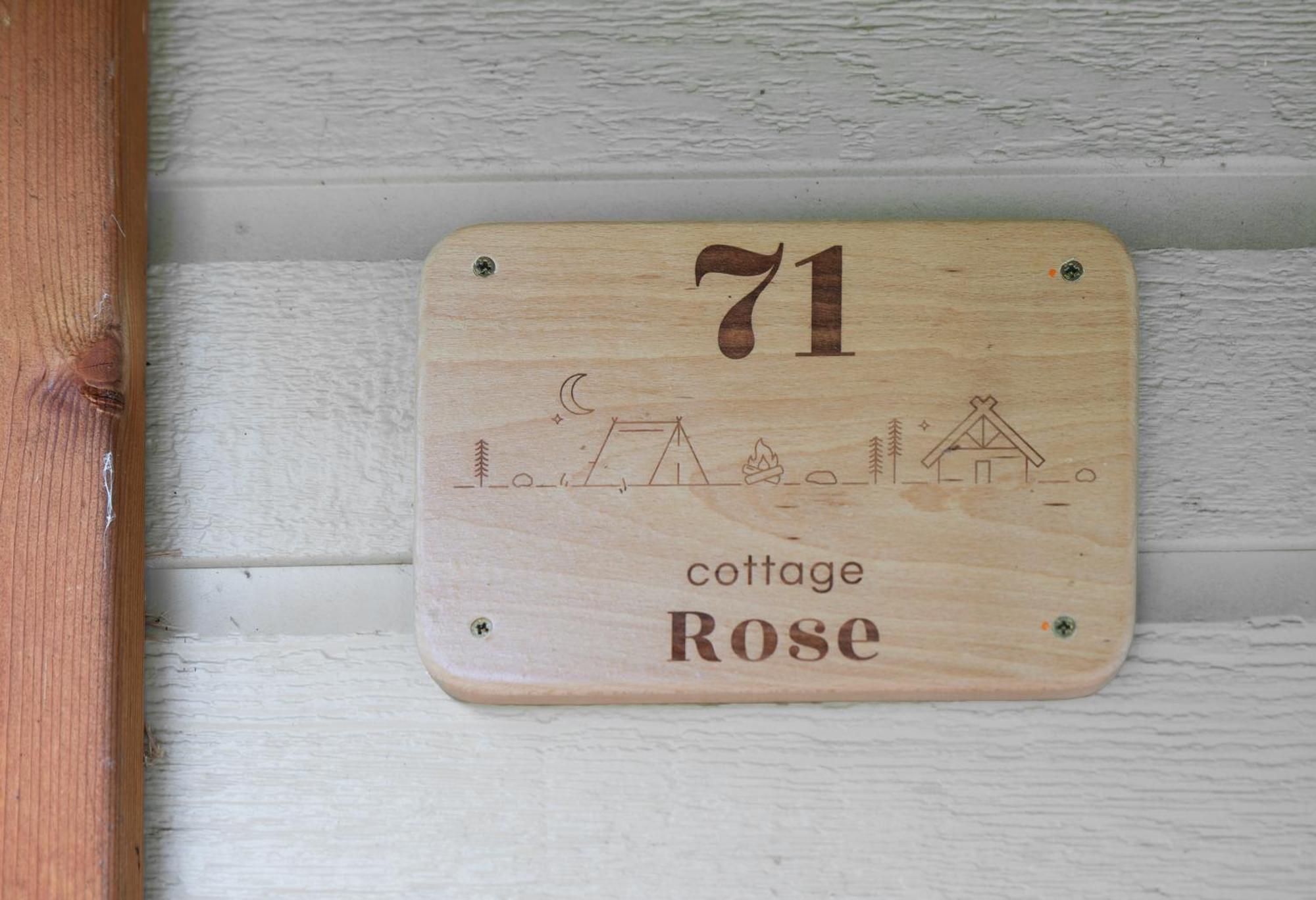 Camping Le Mont Libre - Cottage & Espace Nature - Gannat Exterior foto